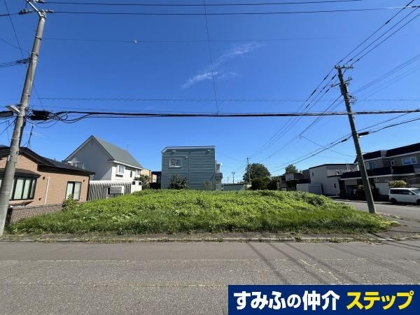 247 m² land in Kita Ward, Sapporo, Hokkaido - Photo 1