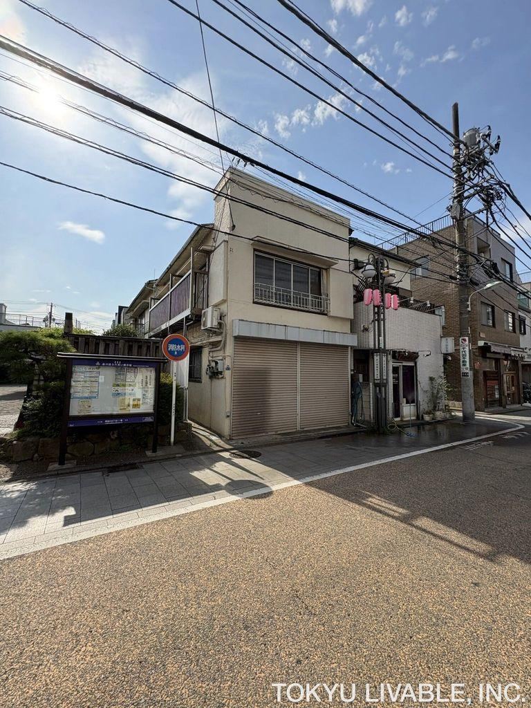 101 m² land in Shinagawa Ward, Tokyo - Photo 1