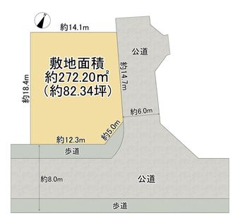 plot of land in Shibata District