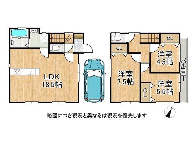 3LDK house in Suma Ward, Kobe, Hyogo - Photo 1