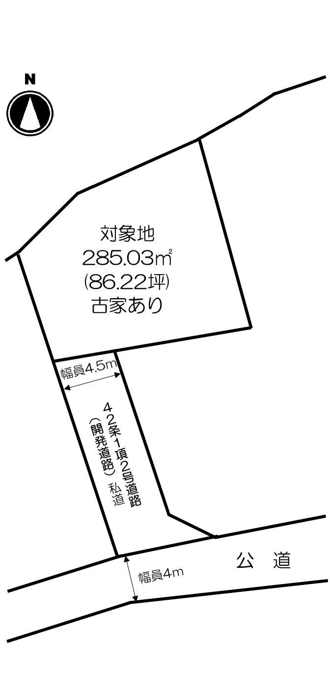 285 m² land in Oiso, Naka District, Kanagawa - Photo 1