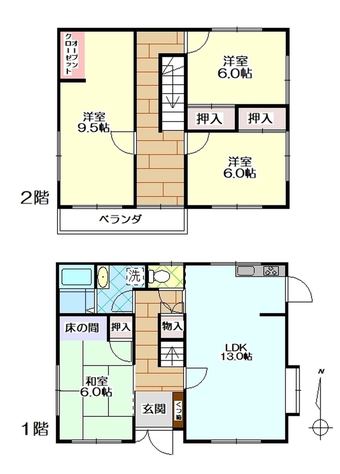 4LDK house in Hiji, Hayami District