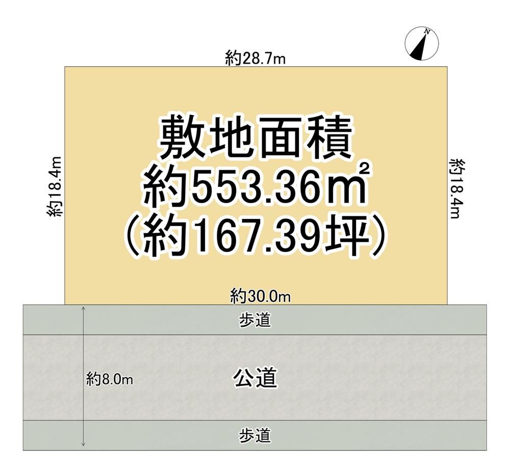 553 m² land in Ogawara, Shibata District, Miyagi - Photo 1