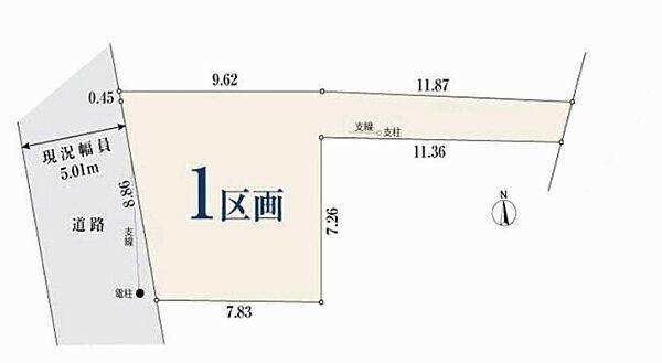 103 m² land in Hodogaya Ward, Yokohama, Kanagawa - Photo 1