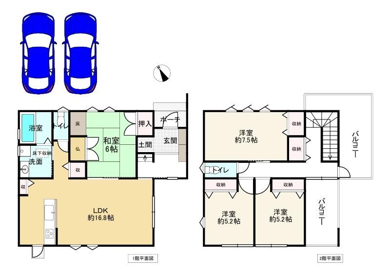 4LDK house in Himeji, Hyogo - Photo 1