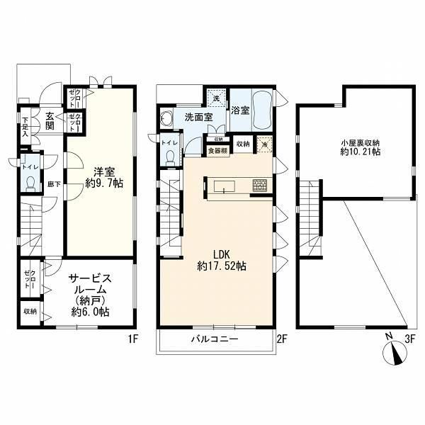 1LDK+S house in Ota Ward, Tokyo - Photo 1