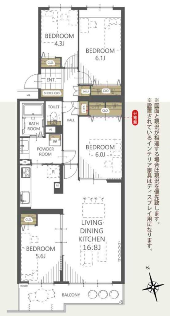 4LDK apartment in Funabashi, Chiba - Photo 1