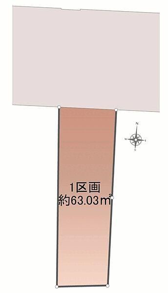 62 m² land in Koto Ward, Tokyo - Photo 1