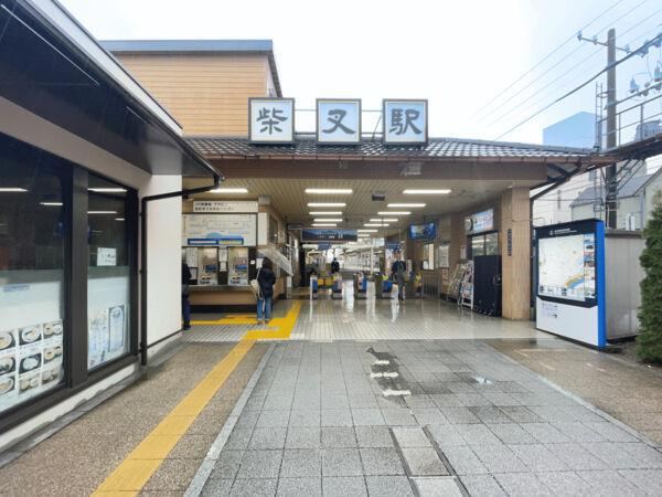 224 m² land in Katsushika Ward, Tokyo - Photo 1