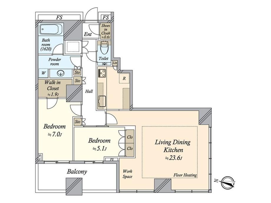 2LDK apartment in Chuo Ward, Tokyo - Photo 1