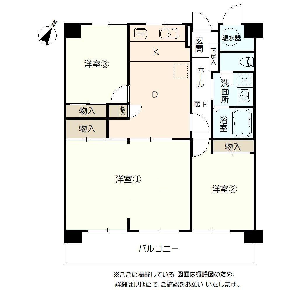 3DK apartment in Higashi Ward, Kumamoto - Photo 1