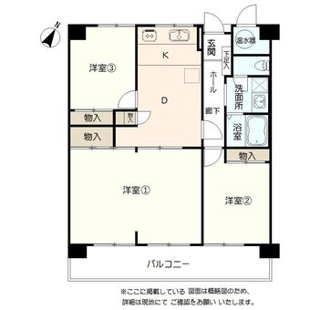 3DK apartment in Higashi Ward