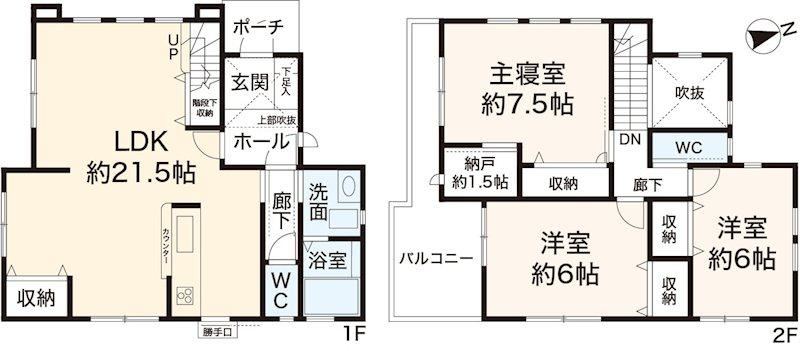 3LDK+S house in Akashi, Hyogo - Photo 1