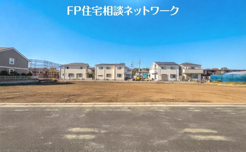 110 m² land in Fuchu, Tokyo - Photo 1