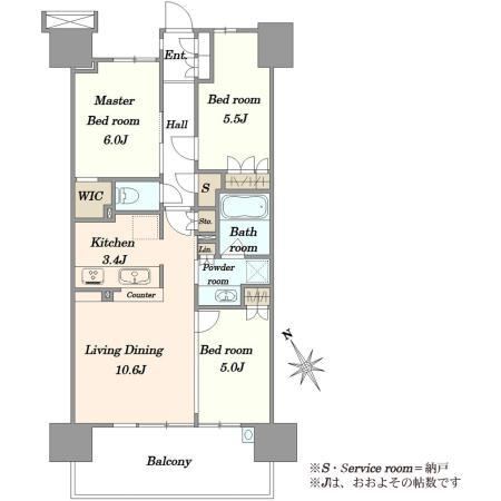 3LDK apartment in Akishima, Tokyo - Photo 1