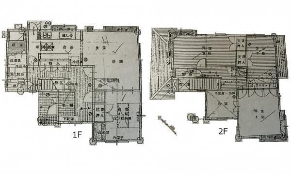 4LDK house in Asakita Ward, Hiroshima - Photo 1