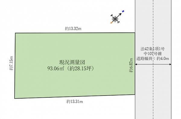 93 m² land in Tachikawa, Tokyo - Photo 1