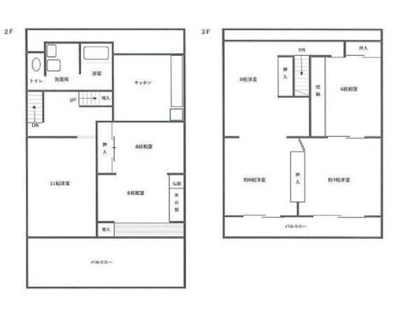 7LDK house in Wakayama, Wakayama - Photo 1