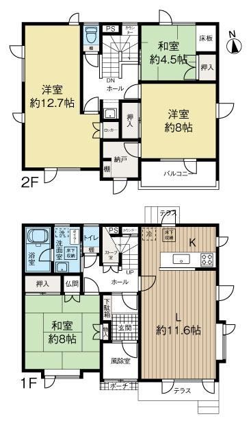 4LDK house in Kiyota Ward, Sapporo, Hokkaido - Photo 1
