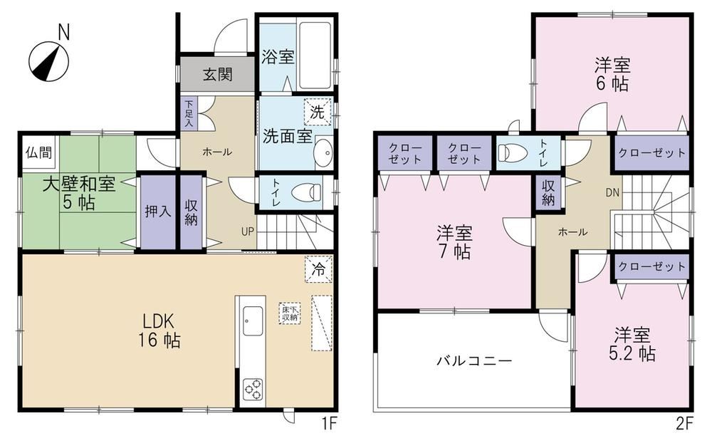 4LDK house in Kashiwa, Chiba - Photo 1