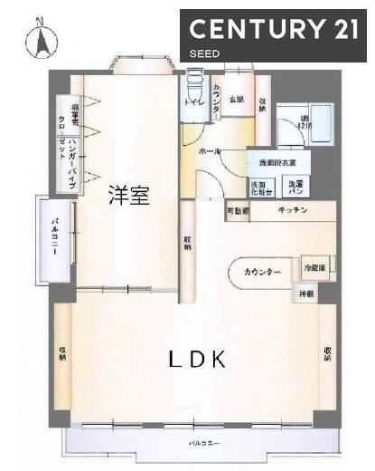 1LDK apartment in Naka Ward, Nagoya, Aichi - Photo 1