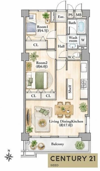2LDK apartment in Naka Ward, Nagoya, Aichi - Photo 1