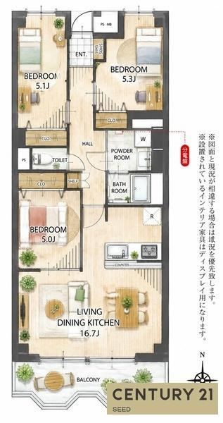 3LDK apartment in Mizuho Ward, Nagoya, Aichi - Photo 1