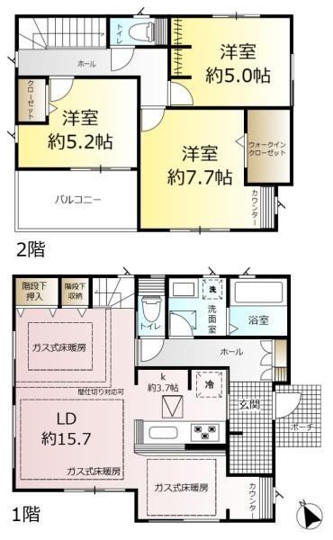 3LDK house in Kashiwa, Chiba - Photo 1
