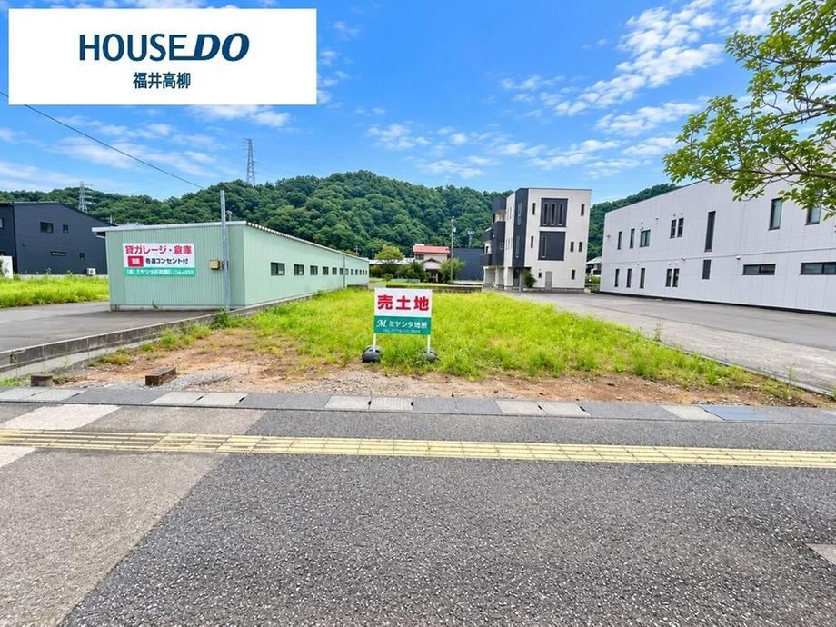 353 m² land in Fukui, Fukui - Photo 1