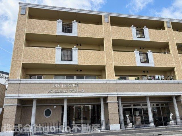 3LDK apartment in Akashi, Hyogo - Photo 1