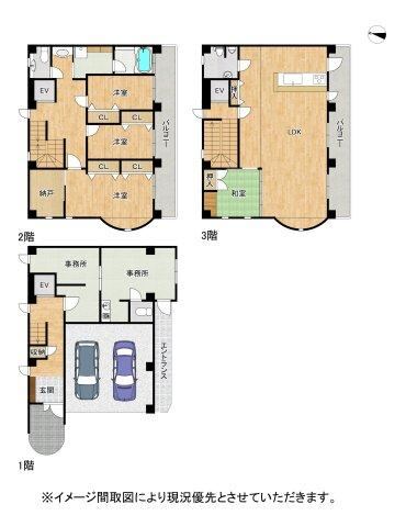 3LDK house in Chuo Ward, Kumamoto - Photo 1