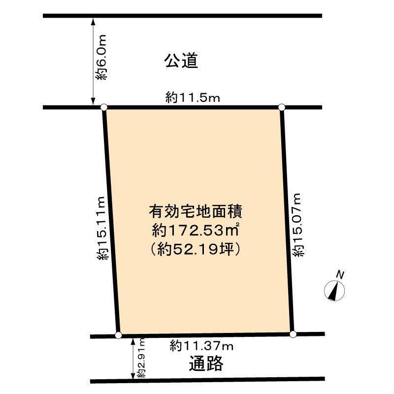 173 m² land in Setagaya Ward, Tokyo - Photo 1