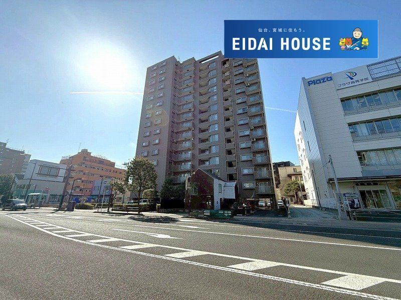 2LDK apartment in Wakabayashi Ward, Sendai, Miyagi - Photo 1