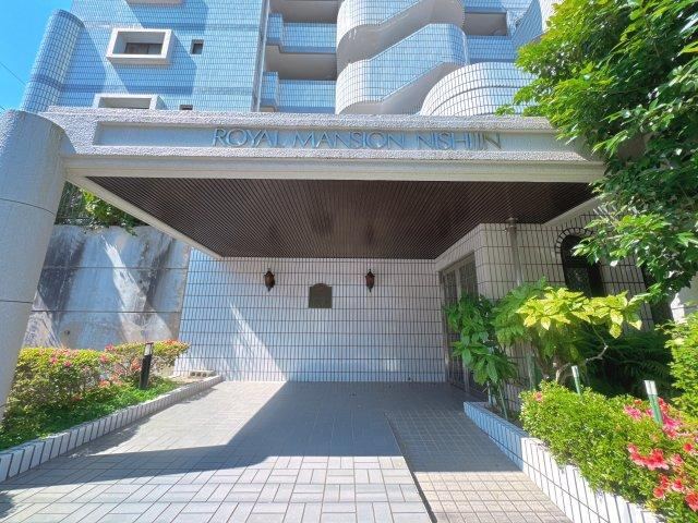 4LDK apartment in Sawara Ward, Fukuoka - Photo 1