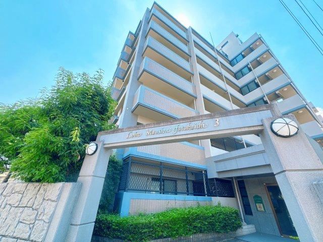 4LDK apartment in Chikushino, Fukuoka - Photo 1
