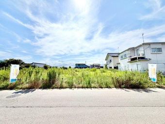 plot of land in Yachimata