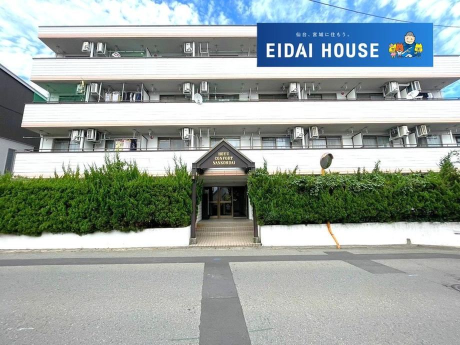 1K apartment in Izumi Ward, Sendai, Miyagi - Photo 1