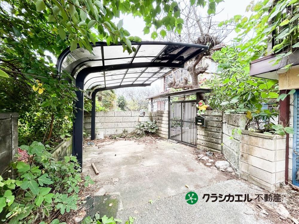 334 m² land in Utsunomiya, Tochigi - Photo 1