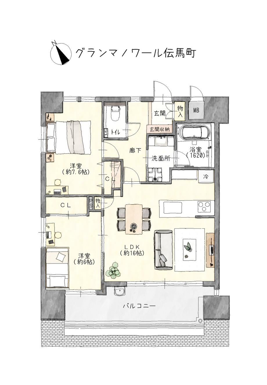 2LDK apartment in Atsuta Ward, Nagoya, Aichi - Photo 1