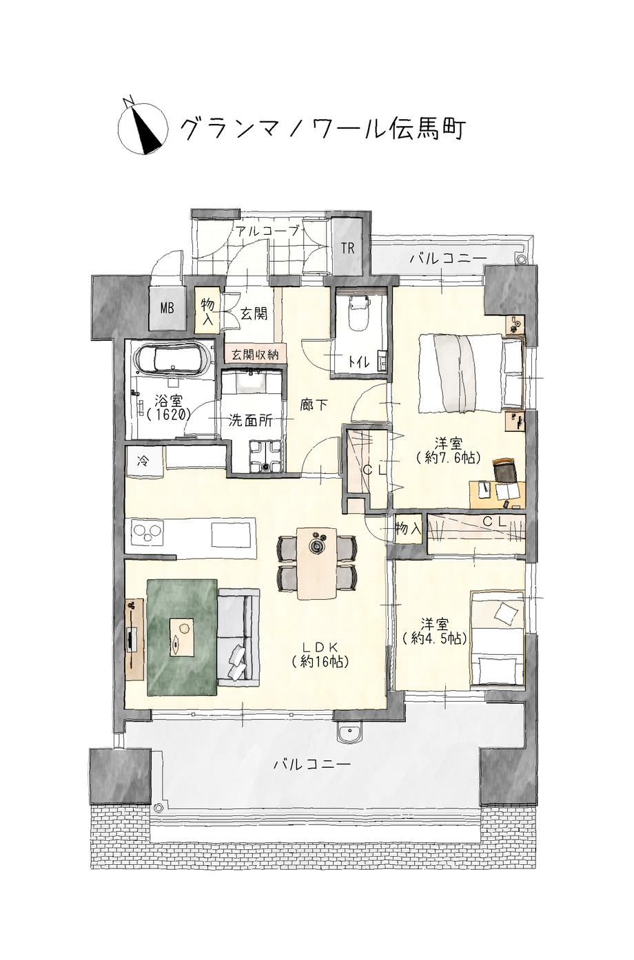 2LDK apartment in Atsuta Ward, Nagoya, Aichi - Photo 1