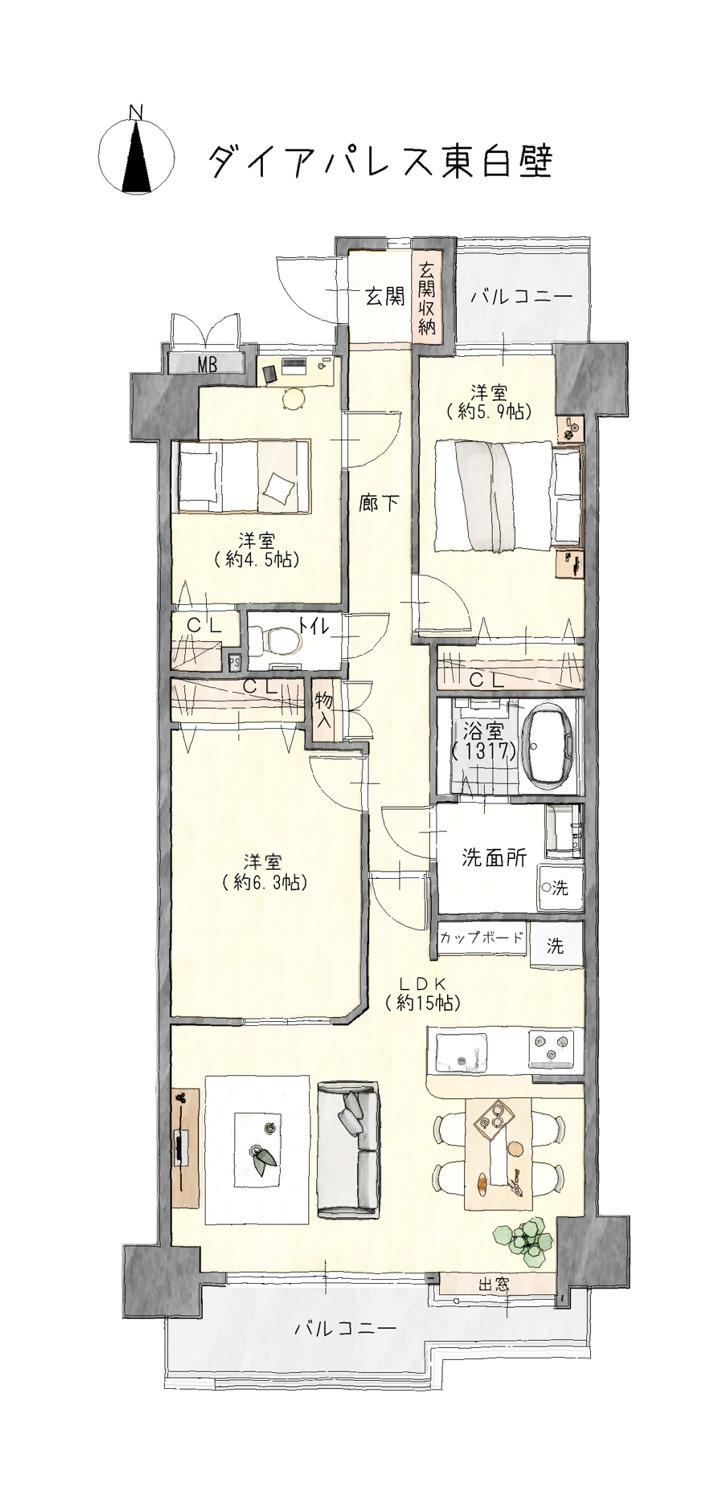 3LDK apartment in Higashi Ward, Nagoya, Aichi - Photo 1
