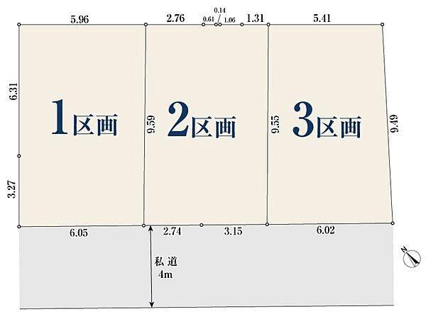 54 m² land in Kawaguchi, Saitama - Photo 1
