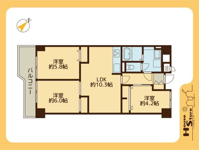 3LDK apartment in Minami Ward, Saitama - Photo 1