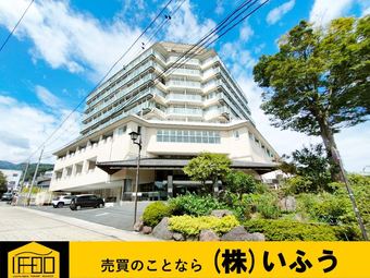 1K apartment in Beppu