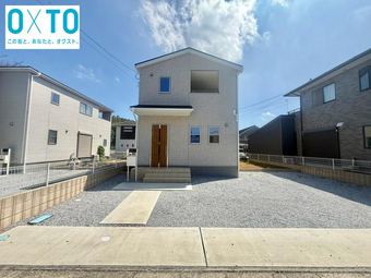 4LDK+S house in Shimotsuga District
