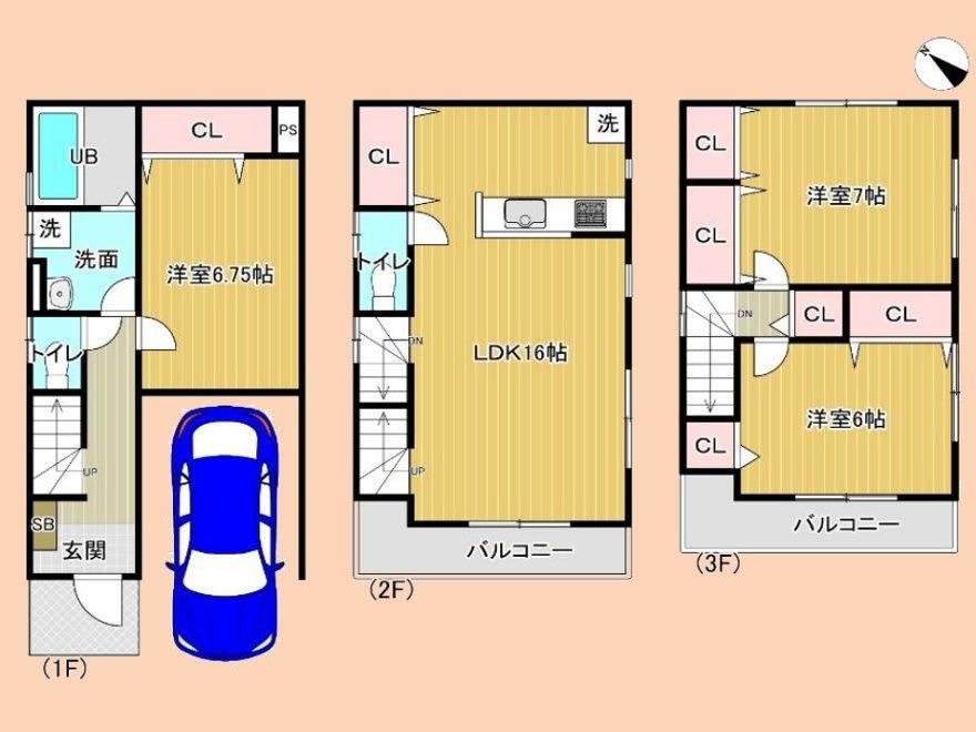 3LDK house in Minami Ward, Sagamihara, Kanagawa - Photo 1
