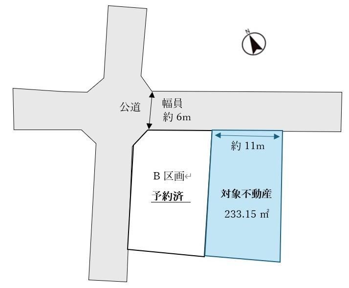 233 m² land in Ichihara, Chiba - Photo 1