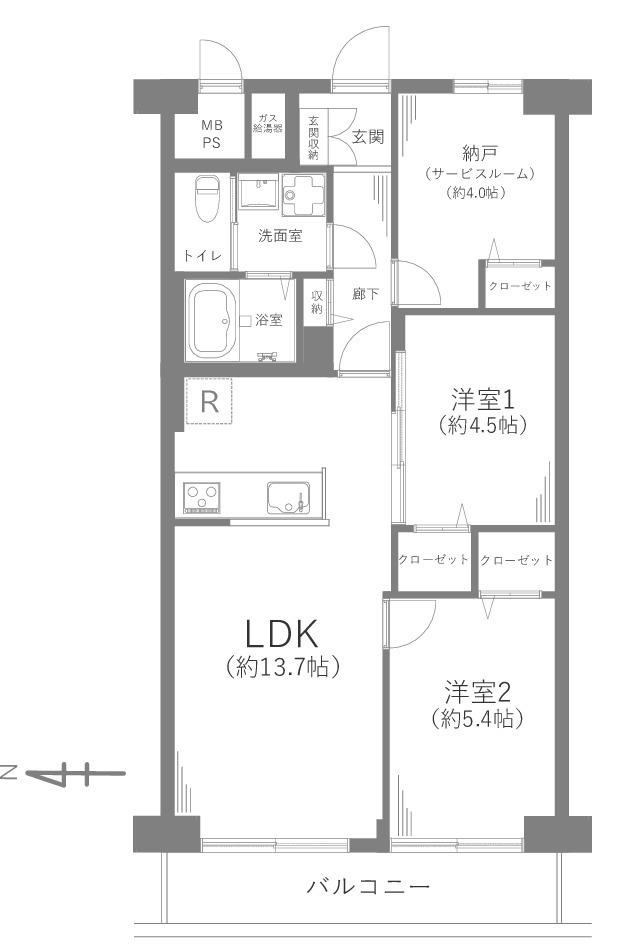 2LDK+S apartment in Sakae Ward, Yokohama, Kanagawa - Photo 1
