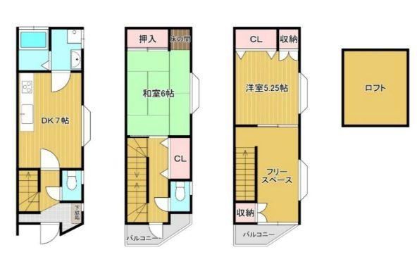 2DK+S house in Suita, Osaka - Photo 1