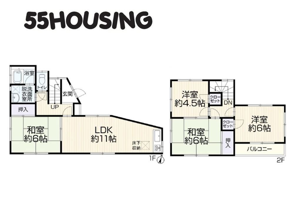 4LDK house in Nishi Ward, Saitama - Photo 1